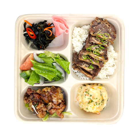 Bento Box - Per Person