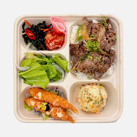 Bento Box - Per Person