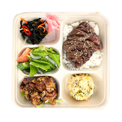 Bento Box - Per Person
