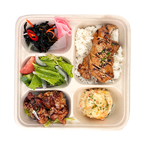 Bento Box - Per Person