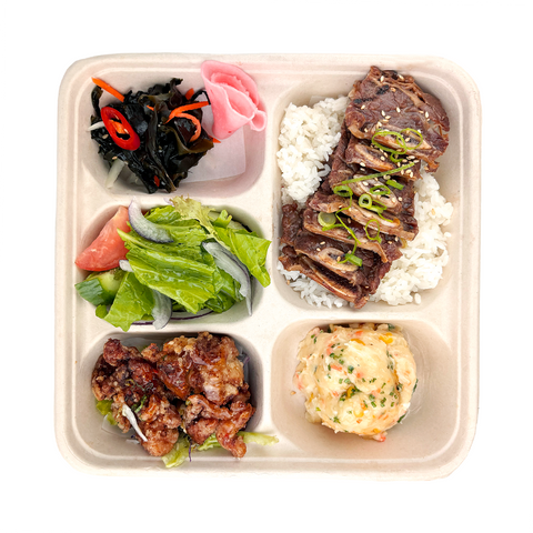 🍱 Asian Catering